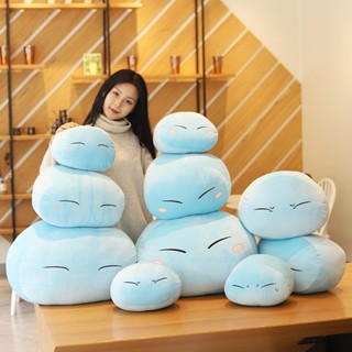 ✨門市熱銷✨關於我轉生變成史萊姆這檔事 可愛史萊姆團子 絨毛玩具 卡通玩偶娃娃 超軟羽絨棉抱枕 女生cos動漫周邊公仔