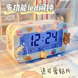 ♥臺北出貨♥推薦ins日系簡約時尚創意靜音電子學生鐘我是床頭鬧鐘時鐘小智慧時鐘