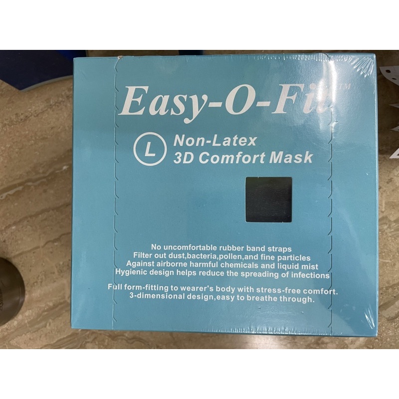 康甫 全程Easy-O-Fit 超服貼3D立體口罩 L號 成人  黑色 80片 超薄透氣 防護