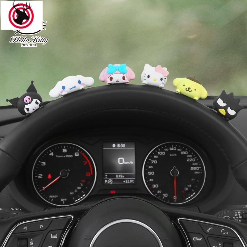 汽車用品 汽配 Hello Kitty 車用小擺件 卡通可愛中控臺 汽車擺件 汽車裝飾品 創意內飾