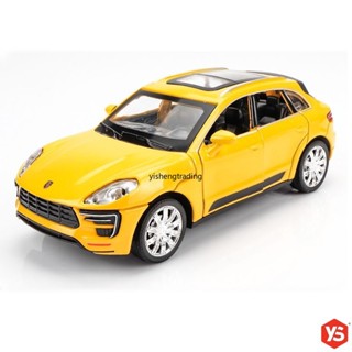 ✨門市熱銷✨汽車模型 1:32 保時捷 麥肯 Porsche Macan Turbo SUV 休旅車