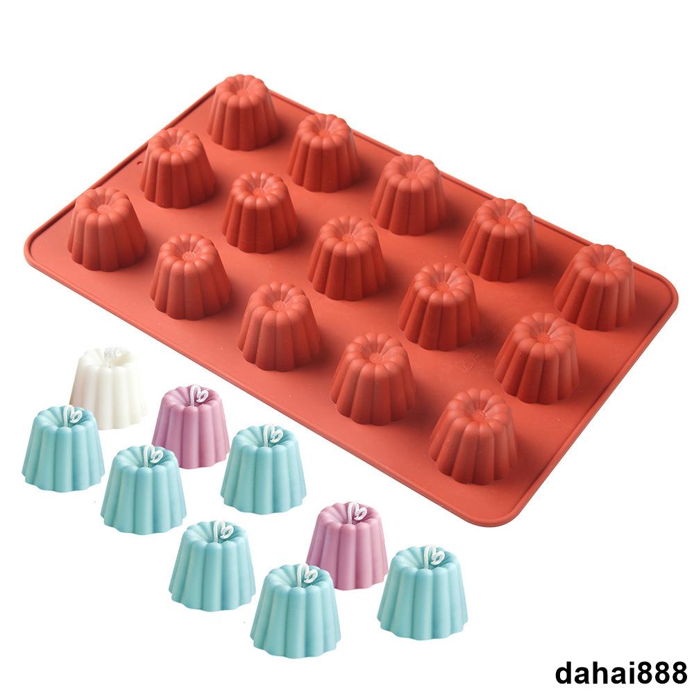 【DIY矽膠模具】矽膠15連可露麗模具 雪糕果凍布丁肥皂蛋糕模具烘焙工具