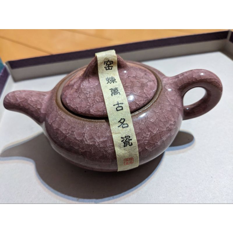 松村窯茶壺的價格推薦- 2023年11月| 比價比個夠BigGo