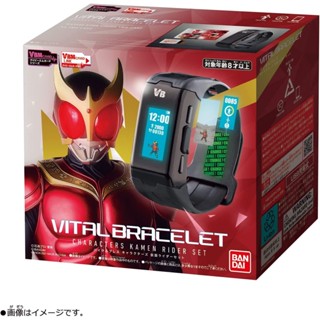 🔥現貨🔥 日本 BANDAI 假面騎士 空我 手錶 育成 連動手錶 運動 手環 電子錶