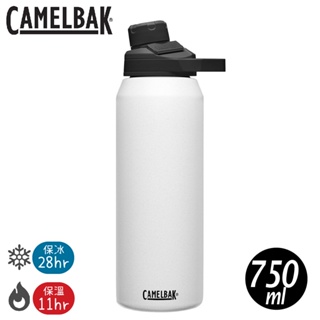 【CamelBak 美國 750ml Chute Mag不鏽鋼戶外運動保溫瓶(保冰)《經典白》】CB2808401075