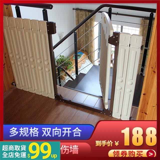 麻麻乖寶貝 安全 圍欄的價格推薦 - 2024年9月| 比價比個夠BigGo