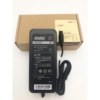 Ninebot Mini Pro電池充電器原裝充電器4孔為Ninebot One A1 S2 63v 1.1A充電器配件