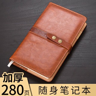 真皮筆記本 複古帶扣旅行筆記本本子簡約A6仿皮麵商務記事本磁扣日記本手賬本 SIDA