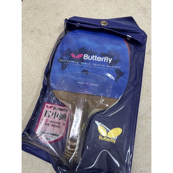 Butterfly蝴蝶牌桌球 桌拍.正手拍一支入