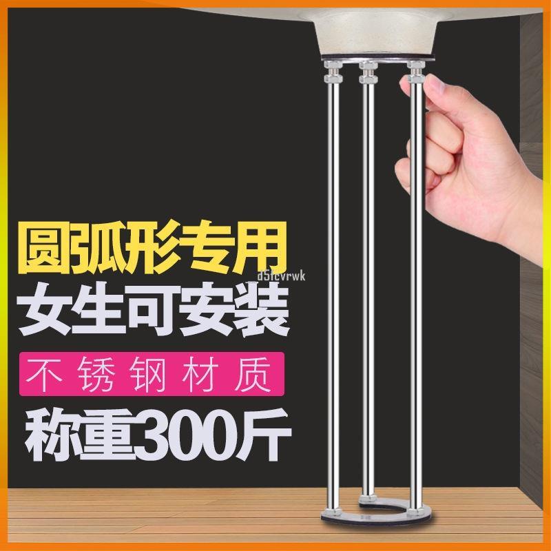 【大吉】升級版臺下盆支架不鏽鋼支撐架陶瓷洗臉盆家用免打孔加厚固定洗手盆托架臺下盆支架洗臉盆托架洗手盆支撐架子支撐架子防掉