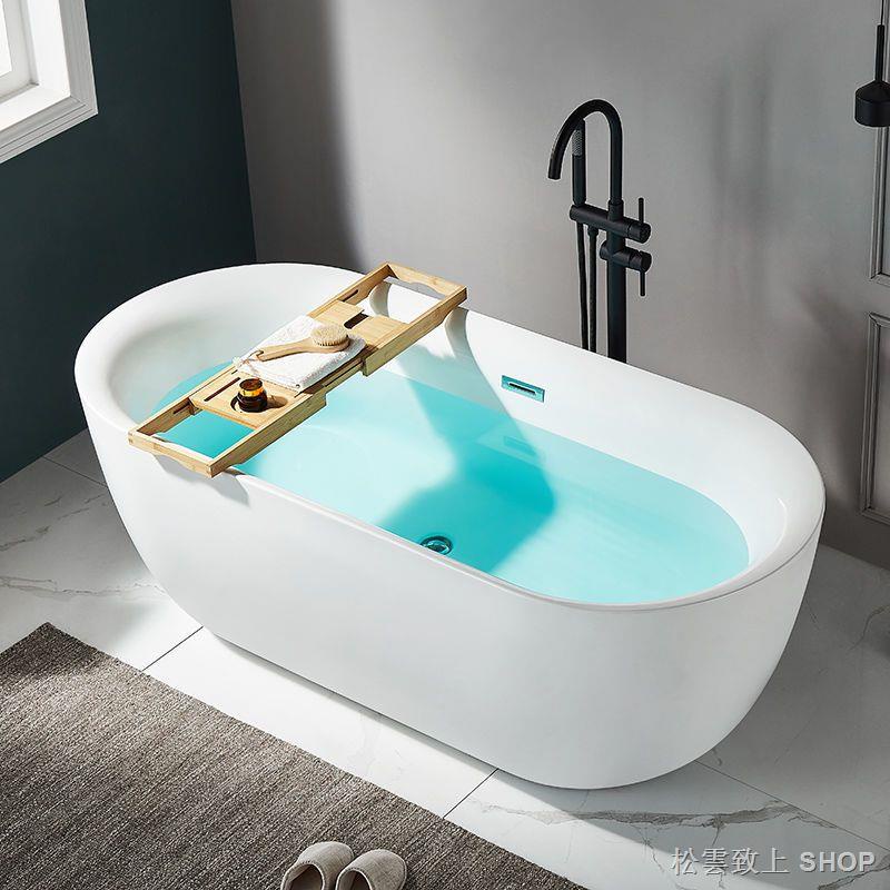 壓克力獨立浴缸 泡澡浴缸 單人浴缸 亞克力小戶型衛生間家用單人全身洗澡浴缸獨立式網紅浴盆1.2-1.8