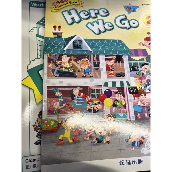全新翰林here we go 2課本習作 蝦皮購物