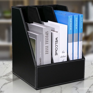 {工廠直銷}文件座文件框辦公室三層桌上置物架多格 資料框皮革文件架 收納盒 WIZN