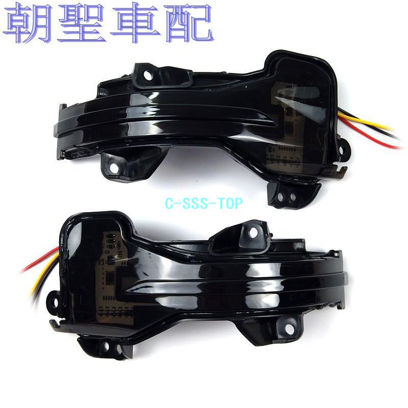 CRV4 CRV5 CRV5.5 HRV FIT3 ODYSSEY LED 流水方向燈 後視鏡方向❀5435