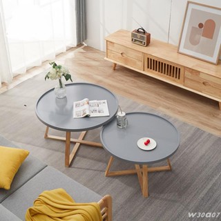 居家優品#免運#輕奢北歐客廳家用茶幾簡約現代小戶型小茶幾網紅民宿實木圓咖啡桌和室桌 小桌子 收納桌 茶幾 筆電桌
