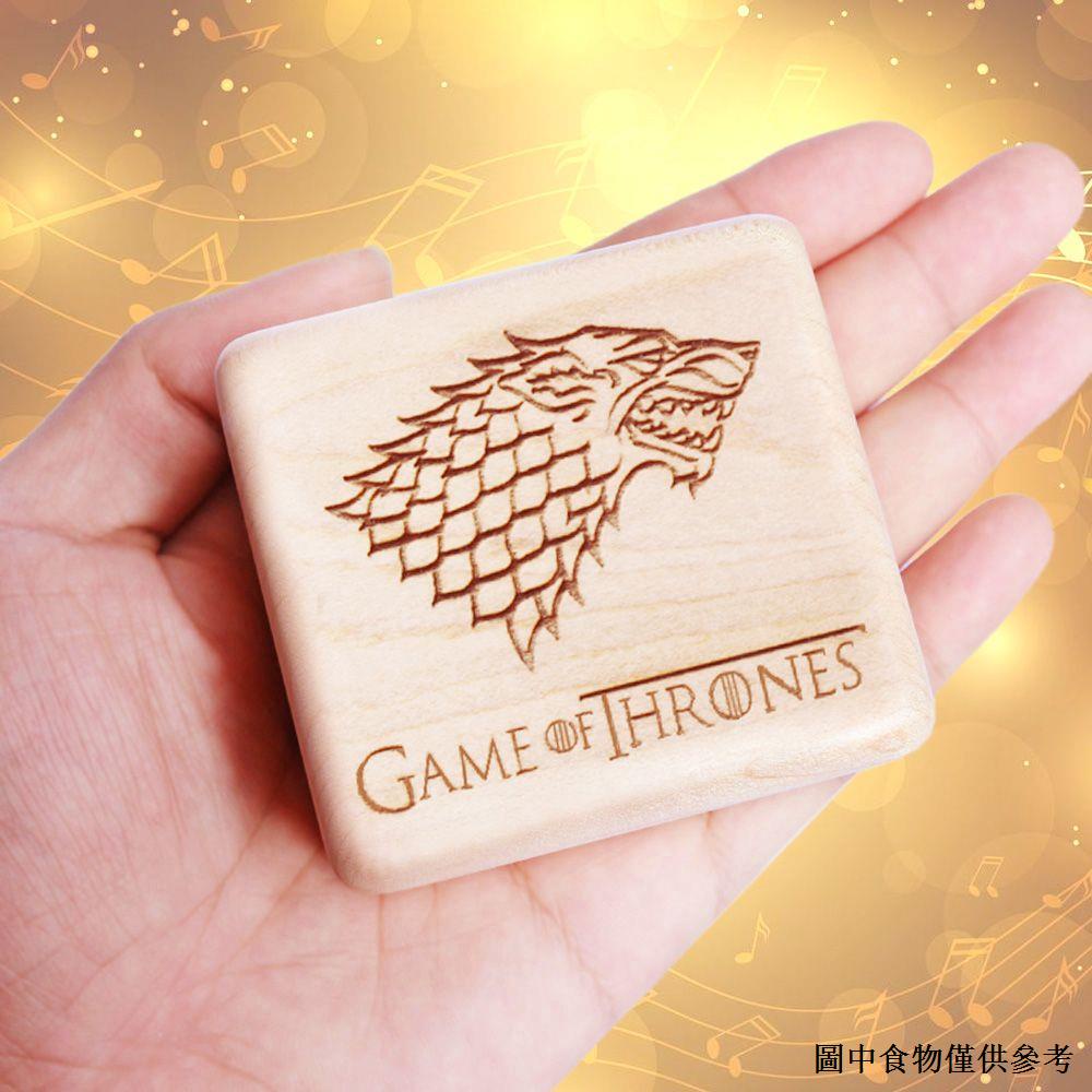 （權力的遊戲周邊） 權力的遊戲音樂盒冰與火之歌周邊八音盒權利訂製Game of Thrones