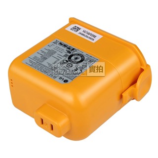 LG吸塵器電池 EAC63382201 樂金 A9 A9MASTER2X A9MULTI A9MULTI2X 原廠有貨 #1
