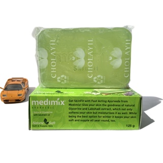 🧼 印度進口 ( Medimix ) 阿育吠陀 皇室藥草浴美肌皂 ( 寶貝 ) 代理商公司貨 👍