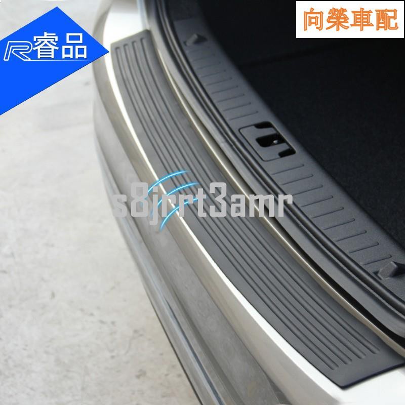 富豪Volvo XC60 S60 V60 S80L S40 老款XC90橡膠后護板后備箱富豪裝飾改裝用品