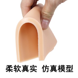 單層皮膚矽膠練習皮膚模型 縫合皮膚練習模型 針線埋線 縫合練習