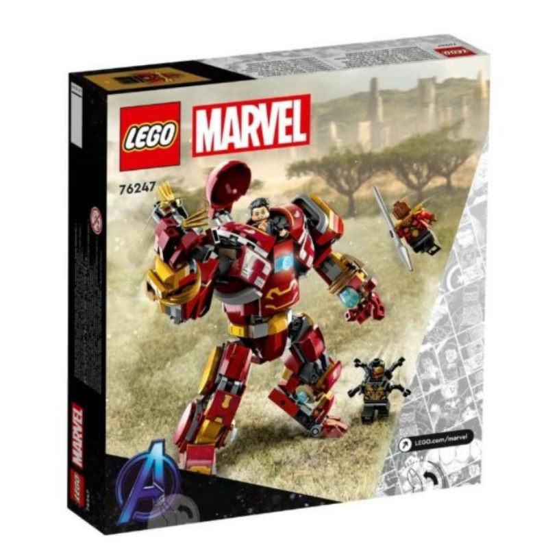 全新代購【LEGO 樂高】Marvel超級英雄系列 76247 (漫威機甲 浩克毀滅者)