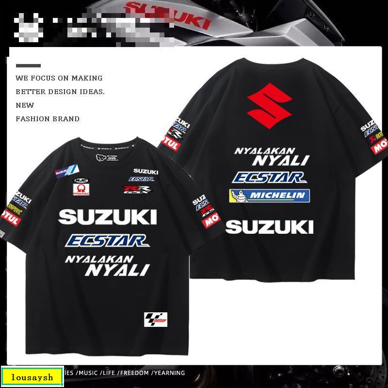 Suzuki鈴木大R MotoGP摩托廠隊騎行服機車愛好者男寬松夏T恤短袖【精品服飾】