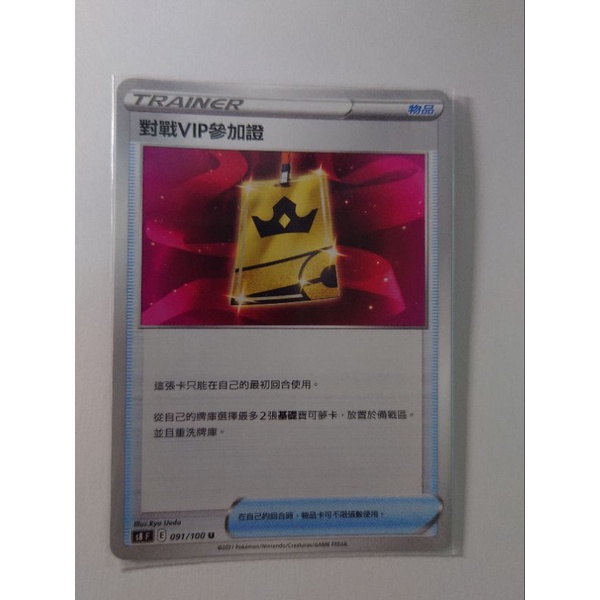 pokertracker 5_mq168.vip_dzm - 優惠推薦- 2023年3月| 蝦皮購物台灣 pokertracker 5_mq168.vip_dzm - 優惠推薦- 2023年3月| 蝦皮購物台灣