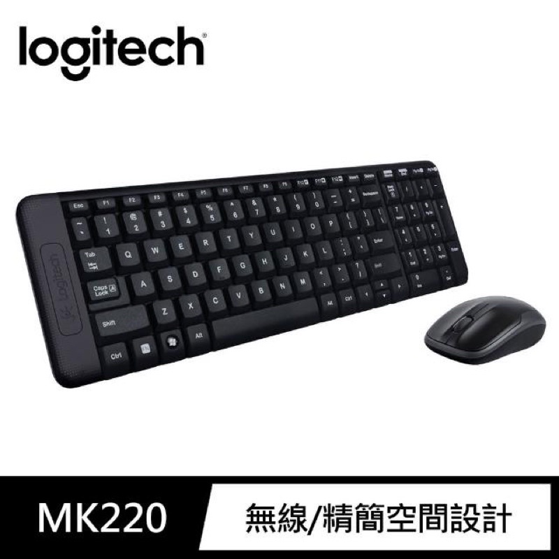 【Logitech 羅技】MK220 無線鍵盤滑鼠組(二手全新）