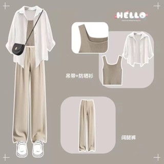 【Wik】時尚套裝 時尚氣質三件套女裝夏季韓版寬鬆防曬衣外套+吊帶+直筒闊腿褲