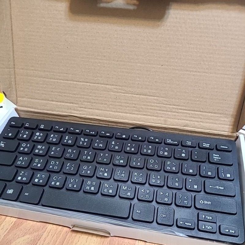 usb超薄迷你有線巧克力鍵盤 mini keyboard k-1000