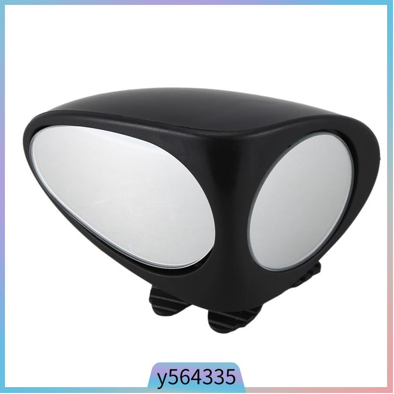Blind Spot 360 Rotation Adjustable Convex Wide Angle Front W