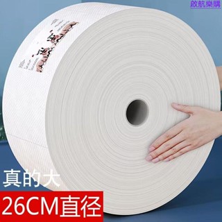 🍓 🍓乾濕兩用 棉柔巾 加厚加大美容院專用加大卷加厚純棉卷筒式一次性洗臉巾批發 潔面擦臉 卸妝棉 限時折扣
