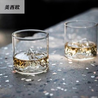 美西歐🔥日式觀山杯 三汀富士山酒杯 威士忌杯 水杯 茶杯 咖啡杯 洋酒杯 大師手作 藝術茶杯子 玻璃酒杯 加厚耐熱
