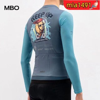 騎行服 揹帶 車衣褲 腳踏車衣 透氣排汗 男女通用MBO邁森蘭春夏秋季騎行服套裝公路車自行車騎行上衣速乾透氣長袖