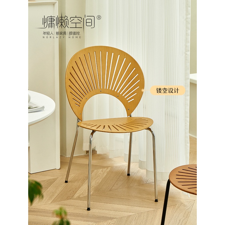 實木靠背椅 餐椅 鐵藝現代 北歐設計師貝殼椅簡約家用餐廳vintage椅子cck1030107