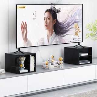 【熱賣免運】液晶電視 置物架 增高 底座臺 加高墊 高抬 高機 收納櫃 神器陞高 架子 支架 NEJY