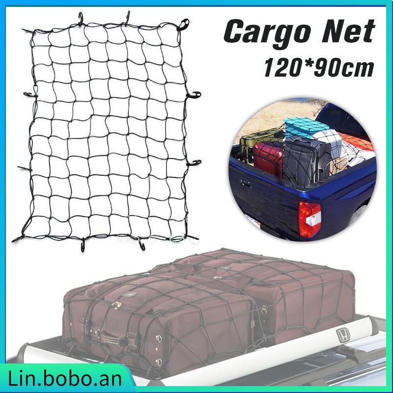 90*120cm Cargo Net Heavy Duty Truck Bed Net Universal Car Tr