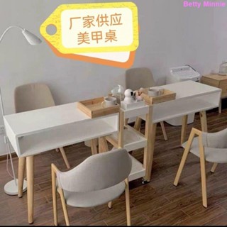 化妝桌 美容桌 修甲桌 日式美甲桌子 時尚經濟型美甲桌椅 歐式美甲臺單人雙人簡約現代桌子
