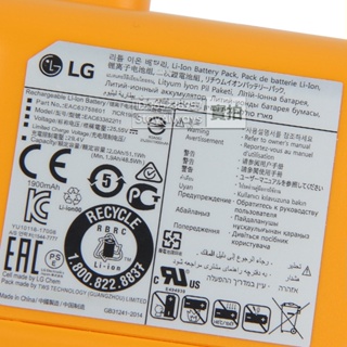 LG吸塵器電池 EAC63382201 樂金 A9 A9MASTER2X A9MULTI A9MULTI2X 原廠有貨 #4