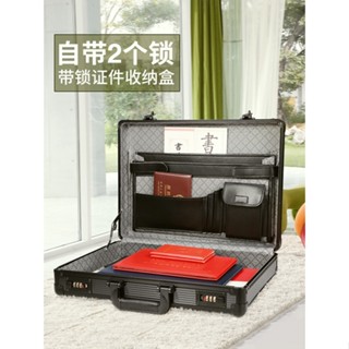 工具箱 儀器裝置 收納盒 小型 檔案 保險 密碼箱子 手提箱 客製化帶鎖密碼家庭放重要文件收納箱裝證書盒子整理袋證件包家