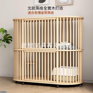 甜甜家具店# 實木貓籠子貓爬架一體家用室內貓咪櫃超大自由空間貓別墅寵物圍欄