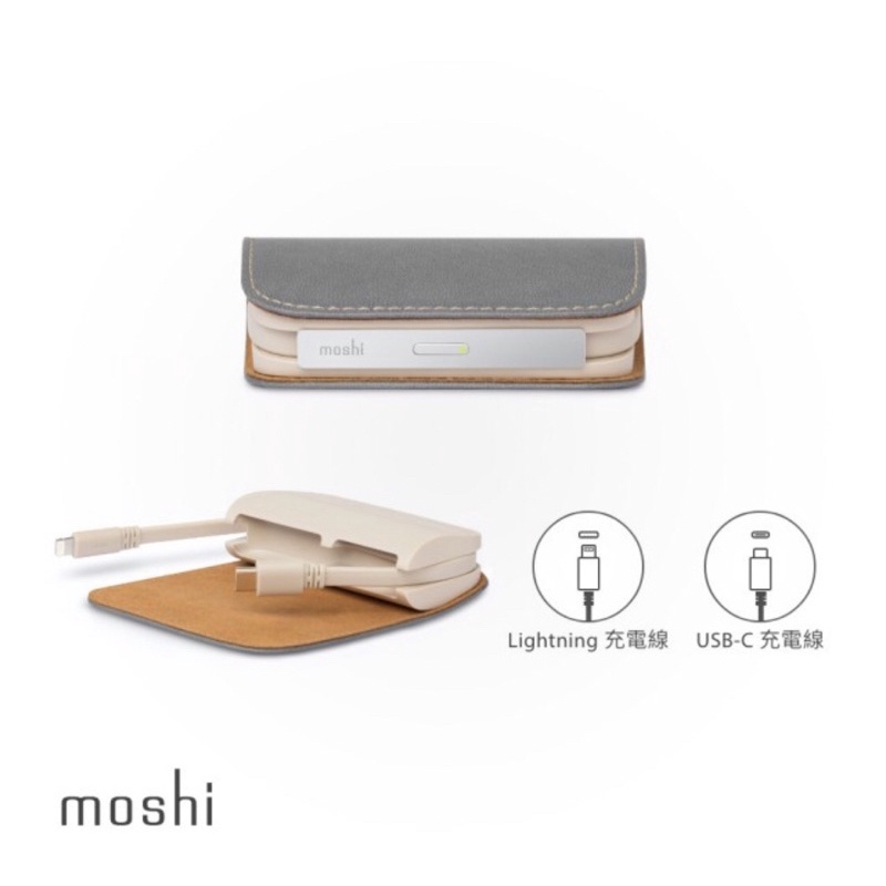 Moshi IonGo 5K Duo 雙向充電帶線行動電源 (USB-C 及 Lightning 雙充電線)