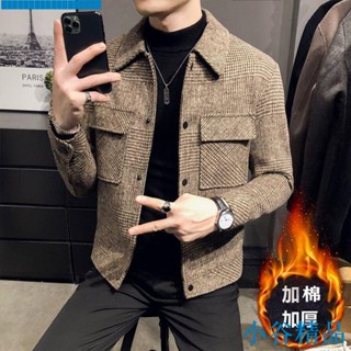 ✨小谷精品✨優選男士外套秋冬季痞帥韓版潮流休閒毛呢大衣男高級感毛呢厚夾克加棉