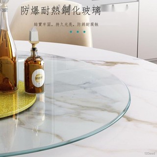 【特價現貨】餐桌轉盤鋼化玻璃飯店大圓桌玻璃轉盤底座圓臺面旋轉桌面轉盤家用 -轉盤-鋼化玻璃-玻璃-餐桌