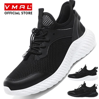 VMAL 男士網眼鞋高品質運動鞋適合日常生活休閒運動街頭百搭 39-48
