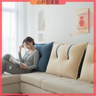 靠墊 三角床頭靠墊 沙發靠枕 靠背枕 靠枕 抬腿枕 護腰枕 床靠枕 床頭軟包榻榻米三角靠墊 大靠枕客廳沙發抱枕護腰大靠背