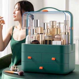化妝品收納盒 彩妝收納 化妝品桌面收納 桌面置物架 口紅收納盒 保養品收納 網紅化妝品收納盒子桌面抽屜式防塵置物架整理盒