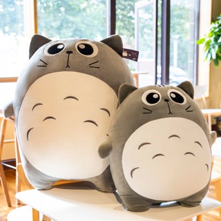 ✨門市熱銷✨公仔 大玩偶 大娃娃 龍貓娃娃 龍貓公仔 抱枕 動物抱枕 龍貓 可愛抱枕 大抱枕 抱枕娃娃 絨毛娃娃 布娃