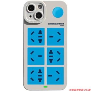行動電話❁´◡`❁充電插座iPhone14Pro手機殼13蘋果11創意xsmax硅膠xr新款12保護套