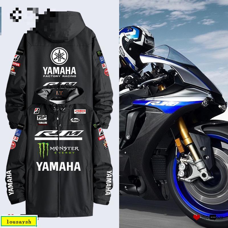 YAMAHA雅馬哈R1M服裝摩托車騎行服沖鋒衣男夾克風衣防風外套夾克【精品服飾】